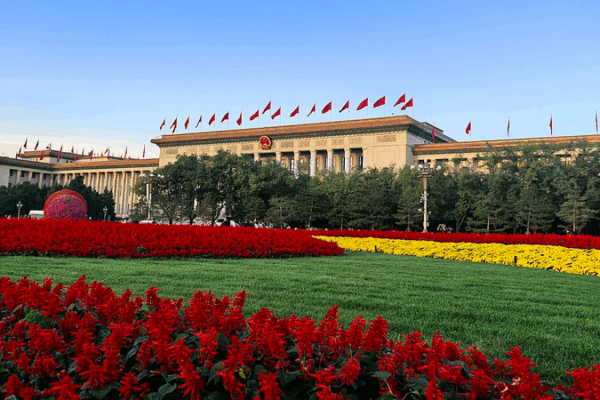 15e Plan quinquennal de la Chine : Croissance axée sur les personnes et stabilité globale 15e Plan quinquennal de la Chine : Croissance axée sur les personnes et stabilité globale