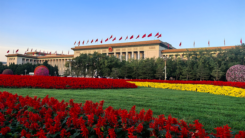 15e Plan quinquennal de la Chine : Croissance axée sur les personnes et stabilité globale