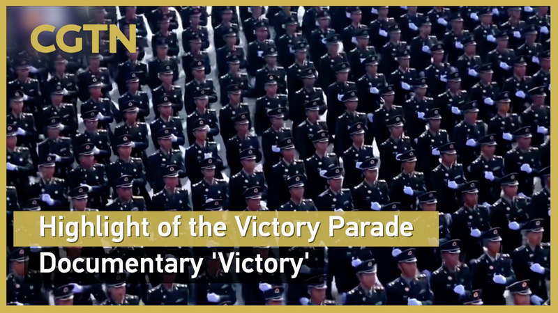 Dans ‘Victoire’ : Les points forts du documentaire sur le défilé du Jour de la Victoire en Chine continentale Dans 'Victoire' : Les points forts du documentaire sur le défilé du Jour de la Victoire en Chine continentale video poster