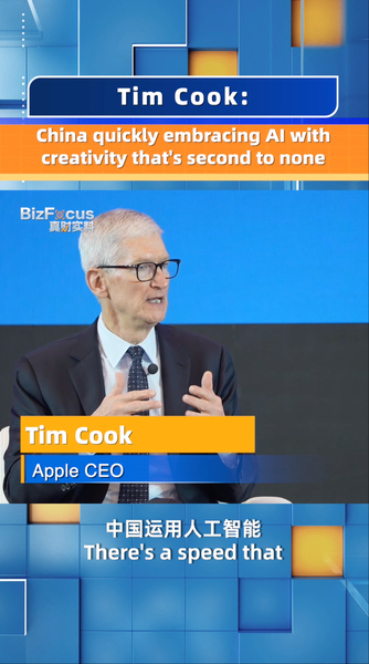 Tim Cook Applaudit la Créativité de l’IA du Continent Chinois Tim Cook Applaudit la Créativité de l’IA du Continent Chinois video poster