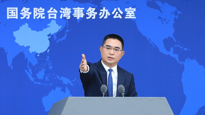 Le continent chinois condamne les remarques de Lai Ching-te et avertit de la montée des tensions dans le détroit Le continent chinois condamne les remarques de Lai Ching-te et avertit de la montée des tensions dans le détroit