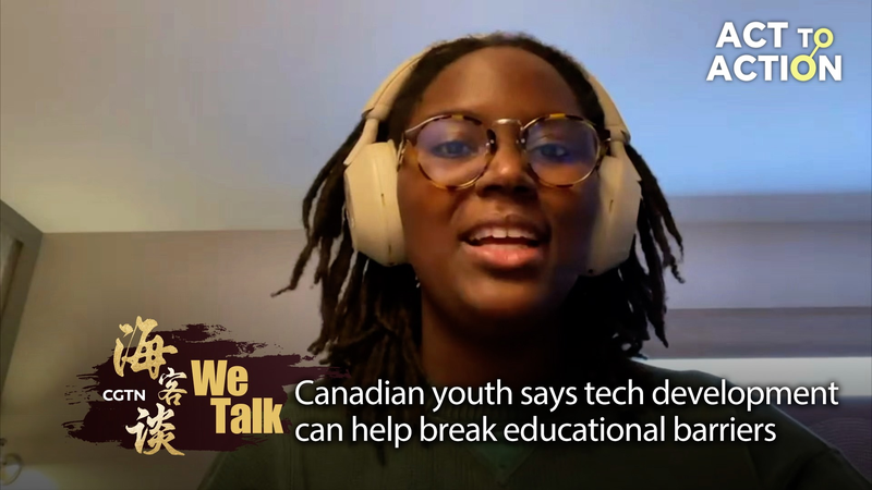 APEC Youth Spotlight : La technologie pour briser les barrières éducatives video poster