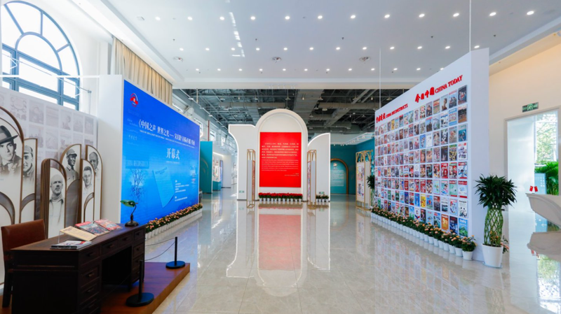 Soong Ching Ling : La voix de la paix brille dans une exposition à Shanghai