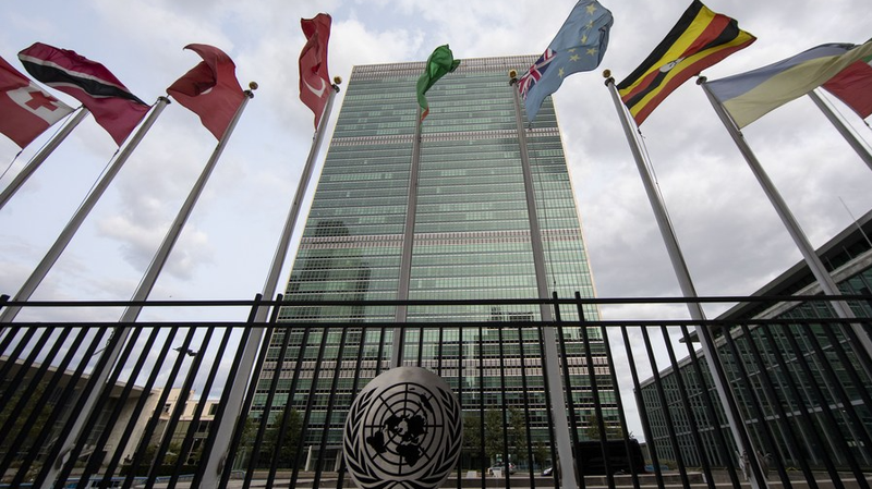 ONU à 80 ans : Faire face aux défis, embrasser une renaissance multipolaire ONU à 80 ans : Faire face aux défis, embrasser une renaissance multipolaire