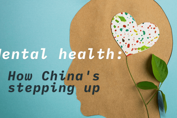 Rendre visible la dépression hivernale : Les étapes de santé mentale en Chine continentale Rendre visible la dépression hivernale : Les étapes de santé mentale en Chine continentale