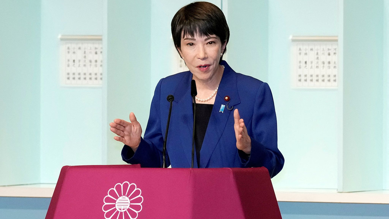 La nouvelle chef du LDP au Japon, Takaichi, ouvre la voie—Quelles sont les prochaines étapes ? La nouvelle chef du LDP au Japon, Takaichi, ouvre la voie—Quelles sont les prochaines étapes ?