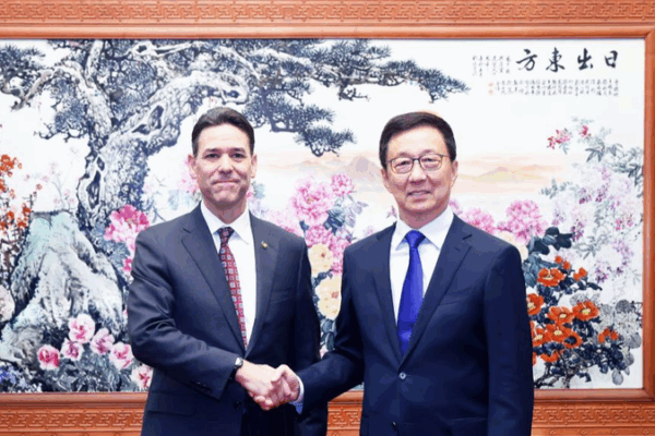 La Chine et les États-Unis : Nouvelle ère d’amitié et de partenariat La Chine et les États-Unis : Nouvelle ère d'amitié et de partenariat