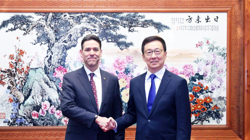 La Chine et les États-Unis : Nouvelle ère d'amitié et de partenariat