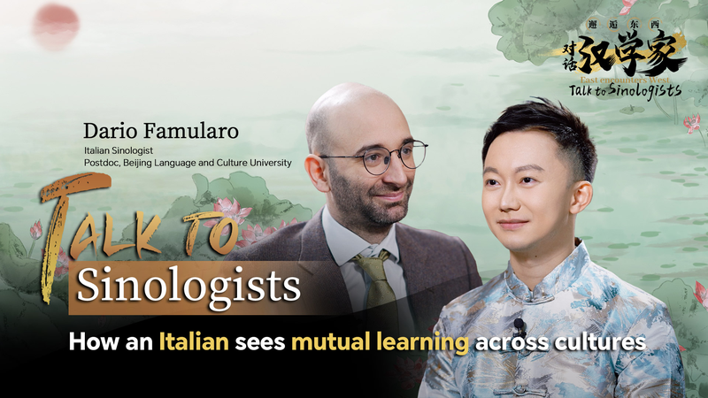 Comment un sinologue italien perçoit les échanges culturels entre l'Italie et la Chine video poster