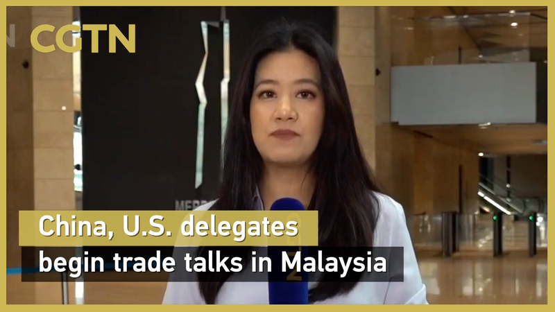 La Chine continentale et les États-Unis lancent des discussions commerciales cruciales en Malaisie video poster