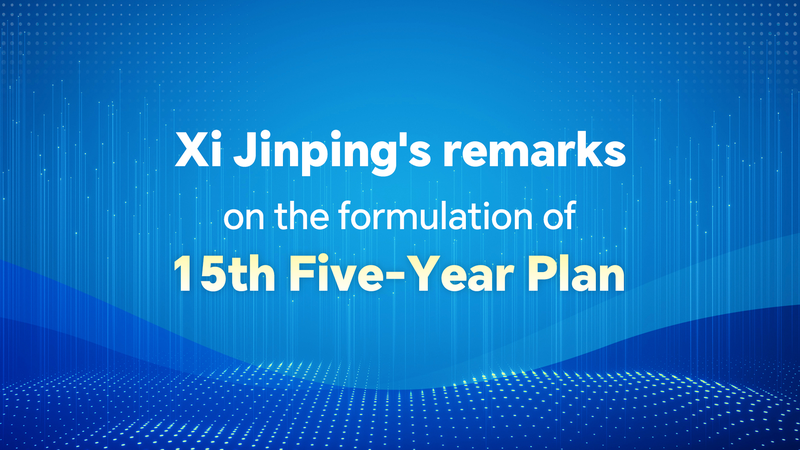 Xi Jinping Trace le 15e Plan Quinquennal de la Chine (2026–2030) Xi Jinping Trace le 15e Plan Quinquennal de la Chine (2026–2030)