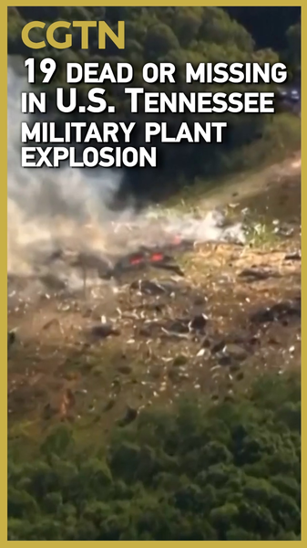 Explosion dans une usine militaire à Tennessee fait 19 morts ou disparus Explosion dans une usine militaire à Tennessee fait 19 morts ou disparus video poster