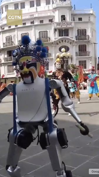 Quand les robots maîtrisent la danse Yingge dans le Guangdong video poster