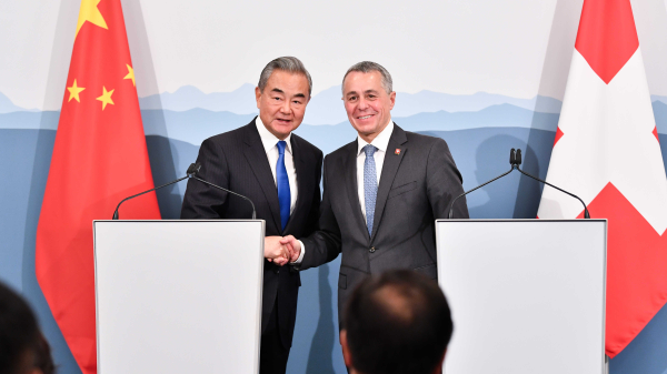La Chine et la Suisse visent une coopération approfondie après un dialogue stratégique La Chine et la Suisse visent une coopération approfondie après un dialogue stratégique