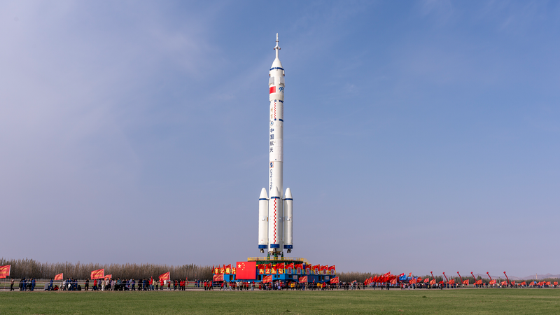 À l'intérieur de la conférence de presse du lancement de Shenzhou-21 à Jiuquan video poster