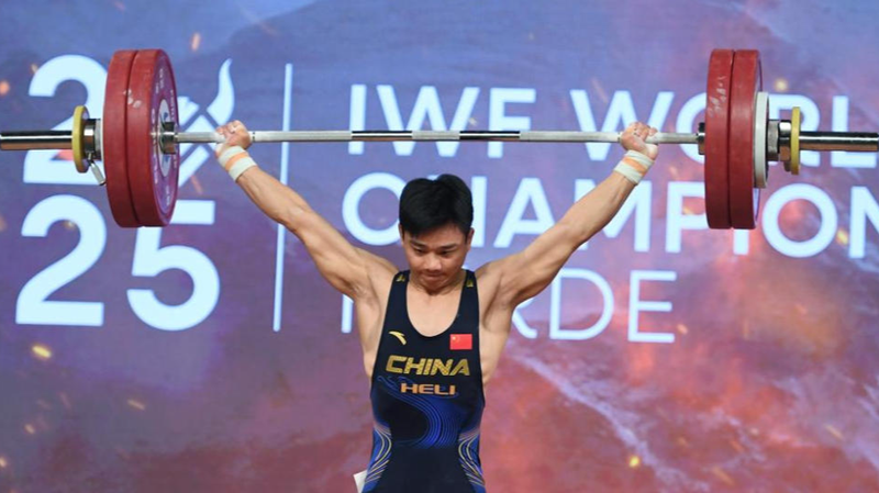 Wang Hao brille avec deux médailles d’or aux Championnats du monde d’haltérophilie Wang Hao brille avec deux médailles d'or aux Championnats du monde d'haltérophilie