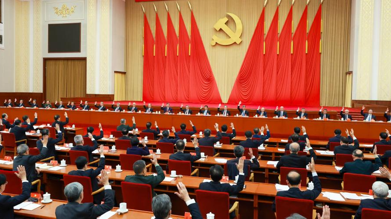 Les médias internationaux sur le 4e Plénum de la Chine : Stabilité, technologie et demande intérieure Les médias internationaux sur le 4e Plénum de la Chine : Stabilité, technologie et demande intérieure