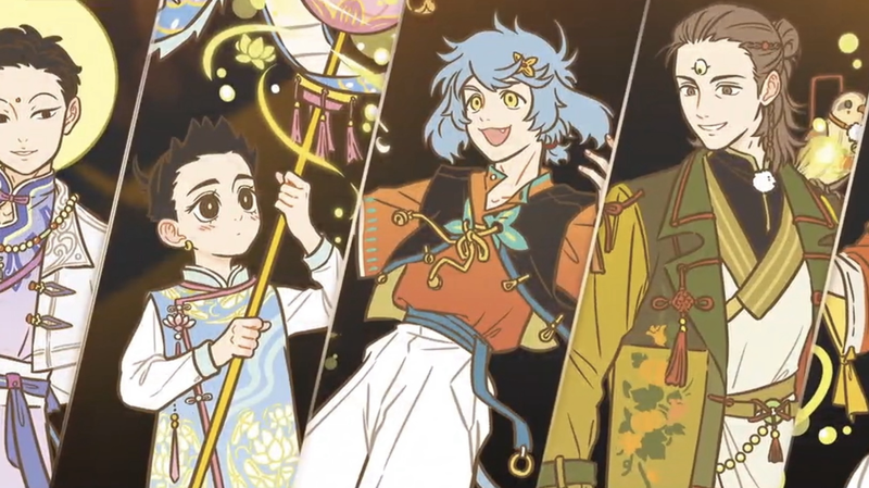 La bande dessinée chinoise virale ‘Fei Ren Zai’ apporte des êtres mythiques dans la vie moderne La bande dessinée chinoise virale 'Fei Ren Zai' apporte des êtres mythiques dans la vie moderne video poster