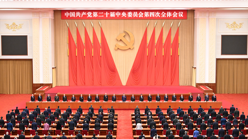 Le 15e plan quinquennal de la Chine : feuille de route pour 2026–2030 dévoilée