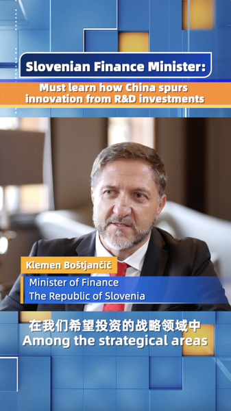 Comment_les_investissements_R_D_du_continent_chinois_alimentent_l_innovation video poster