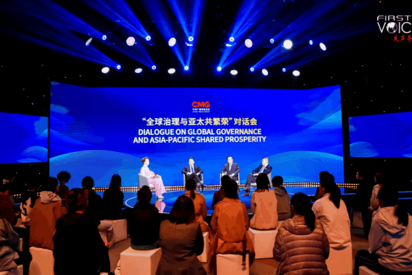 APEC 2025 : Construire des ponts pour une prospérité partagée APEC 2025 : Construire des ponts pour une prospérité partagée