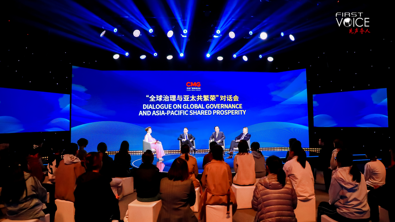APEC 2025 : Construire des ponts pour une prospérité partagée