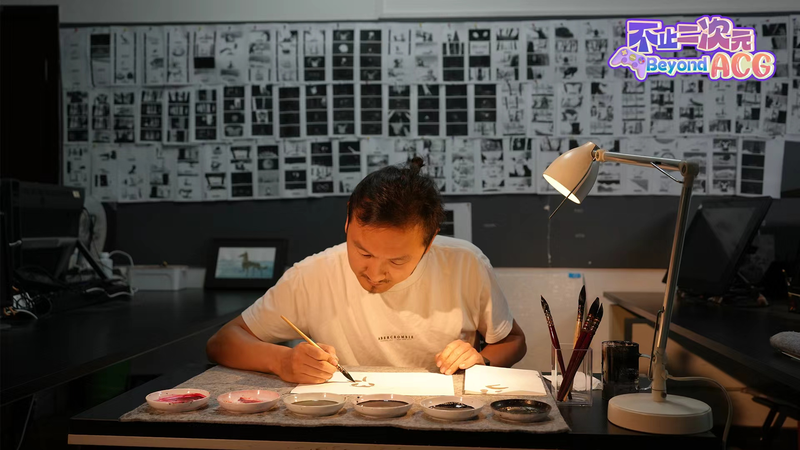 Magie de l'encre : Réimaginer une légende Qiang à l'écran