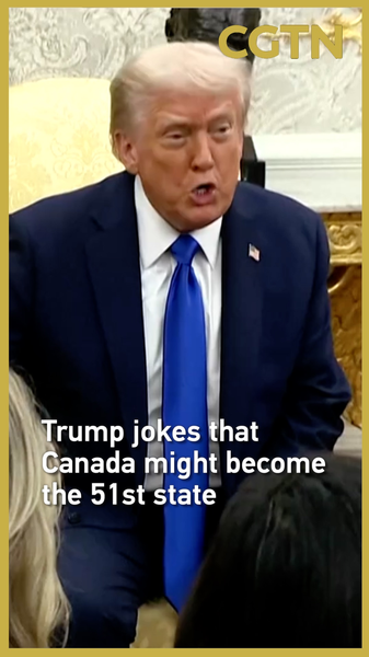 Trump plaisante que le Canada pourrait devenir le 51e État américain Trump plaisante que le Canada pourrait devenir le 51e État américain video poster
