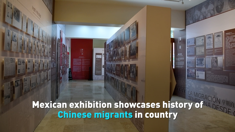 Exposition de Mexico City révèle l'histoire des migrants chinois video poster