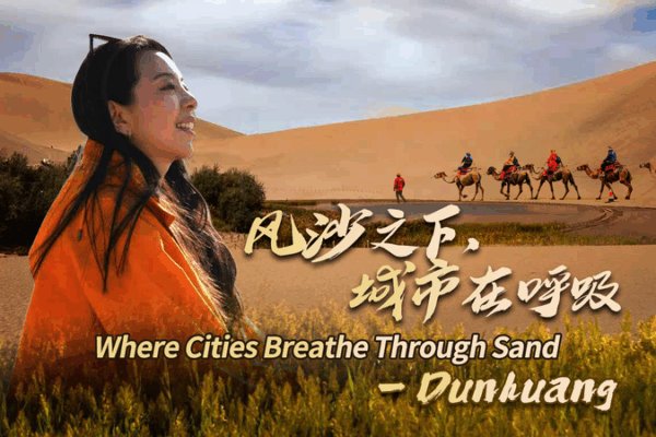 Dunhuang : Quand les dunes et les fresques font parler les villes Dunhuang___Quand_les_dunes_et_les_fresques_font_parler_les_villes video poster