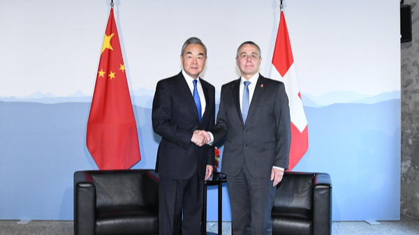 La Chine et la Suisse s’engagent à un dialogue approfondi et à une confiance mutuelle pour le 75e anniversaire La Chine et la Suisse s'engagent à un dialogue approfondi et à une confiance mutuelle pour le 75e anniversaire