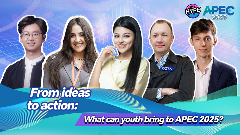 Des idées à l’action : comment les jeunes façonneront l’APEC 2025 Des idées à l'action : comment les jeunes façonneront l'APEC 2025 video poster