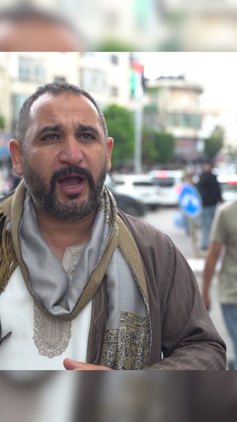 Ramallah prie pour une paix durable après le cessez-le-feu à Gaza Ramallah prie pour une paix durable après le cessez-le-feu à Gaza video poster