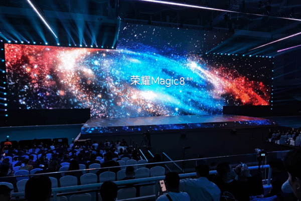 HONOR Magic8 Series : Le vaisseau amiral alimenté par l’IA arrive sur le continent chinois HONOR Magic8 Series : Le vaisseau amiral alimenté par l'IA arrive sur le continent chinois