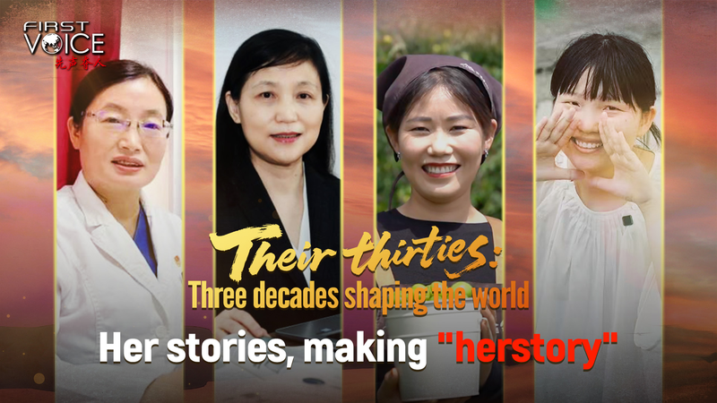 Entrer dans la trentaine : Quatre parcours inspirants vers ‘Son Histoire’ Entrer_dans_la_trentaine___Quatre_parcours_inspirants_vers__Son_Histoire_ video poster