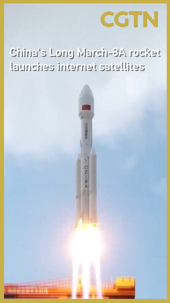 La fusée Longue Marche-8A de Chine livre 12 satellites Internet en orbite video poster
