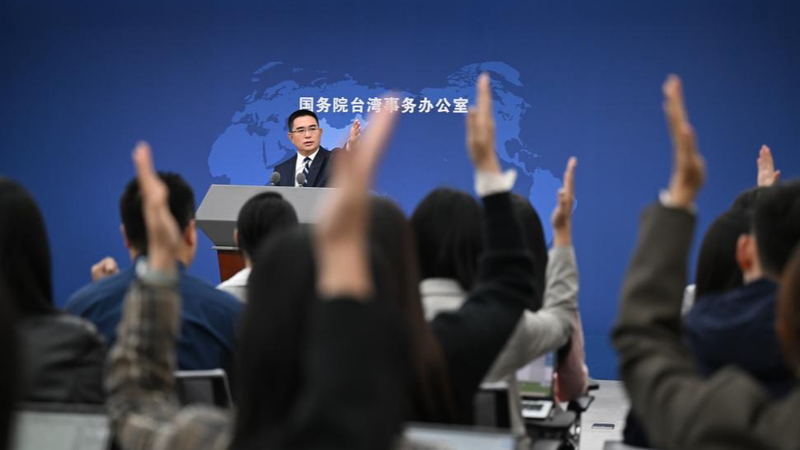 Le continent chinois va élargir les permis à l'arrivée pour les résidents de Taïwan