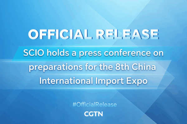 SCIO dévoile les plans pour la 8ème Exposition Internationale d’Importation de Chine SCIO dévoile les plans pour la 8ème Exposition Internationale d'Importation de Chine video poster