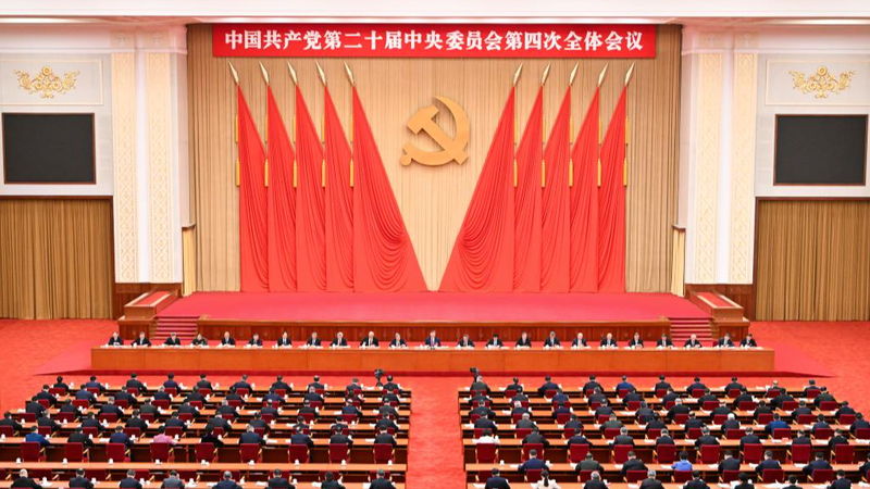 Le 15ème plan quinquennal de la Chine : Percées technologiques & nouvelles opportunités mondiales