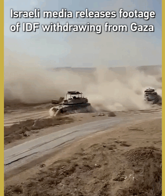 Les médias israéliens publient une vidéo du retrait de Tsahal de Gaza Les médias israéliens publient une vidéo du retrait de Tsahal de Gaza video poster