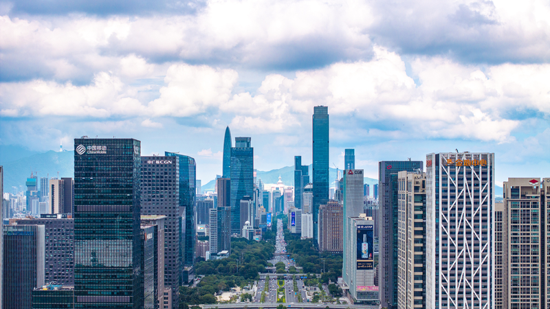 La CPC de Chine trace une feuille de route économique pour 2026–2030 La CPC de Chine trace une feuille de route économique pour 2026–2030