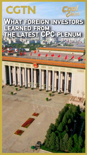 Les investisseurs saisissent de nouveaux signaux du 4e plénum du PCC video poster