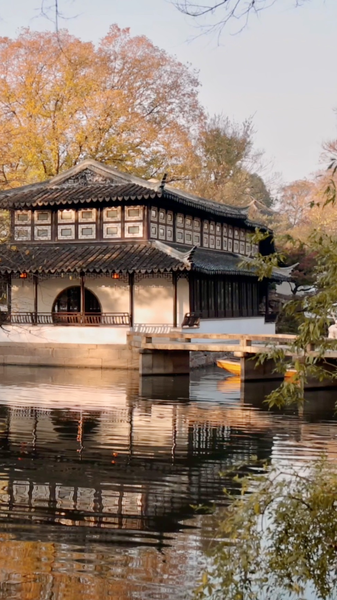 Les musées chinois ouvrent leurs portes à la collaboration mondiale video poster