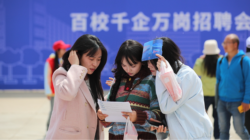 30 ans de progrès dans l’éducation des femmes sur le continent chinois 30 ans de progrès dans l'éducation des femmes sur le continent chinois
