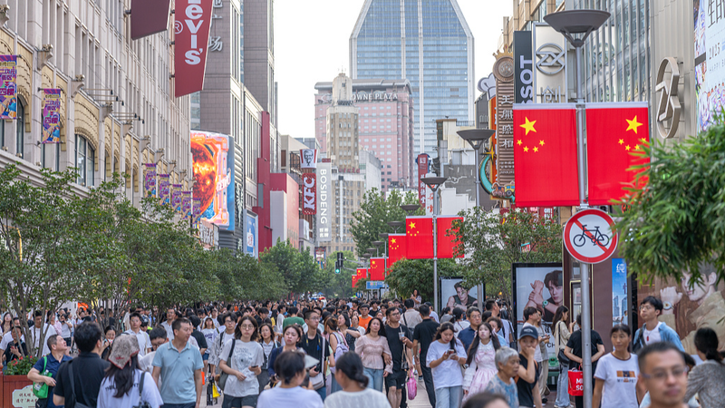 La Chine exploite le marché intérieur comme moteur de croissance pour les cinq prochaines années
