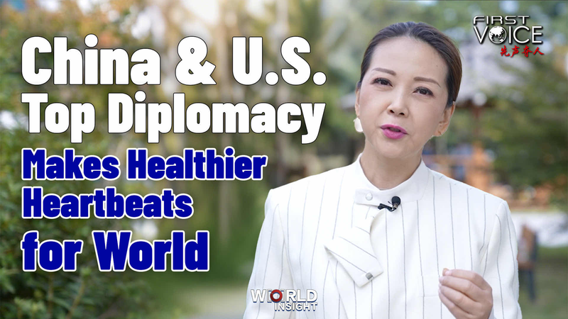 Entretiens Xi-Trump à Busan suscitent un espoir mondial video poster