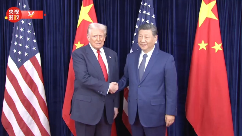 Xi appelle à une navigation sans encombre dans les relations Chine-États-Unis après la rencontre avec Trump video poster