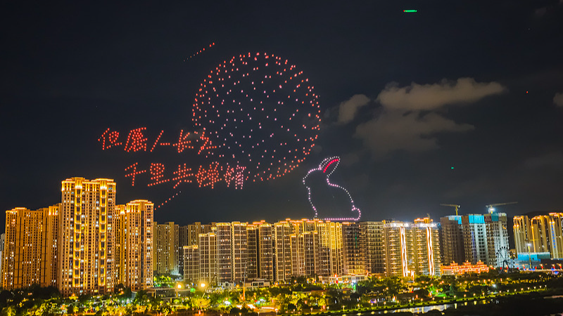 Les festivités de la Fête nationale de la Chine stimulent un boom culturel et consommateur Les festivités de la Fête nationale de la Chine stimulent un boom culturel et consommateur