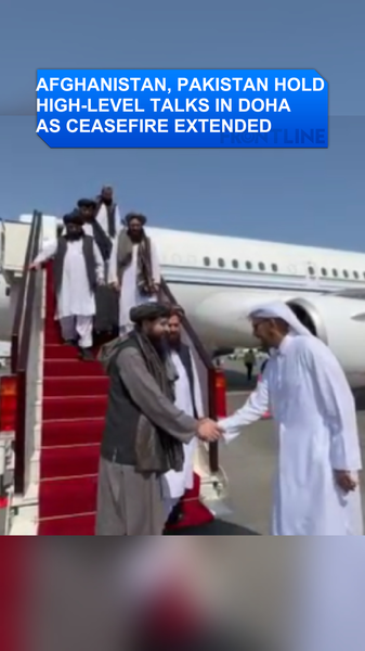 L’Afghanistan et le Pakistan prolongent le cessez-le-feu lors des pourparlers à Doha L'Afghanistan et le Pakistan prolongent le cessez-le-feu lors des pourparlers à Doha video poster