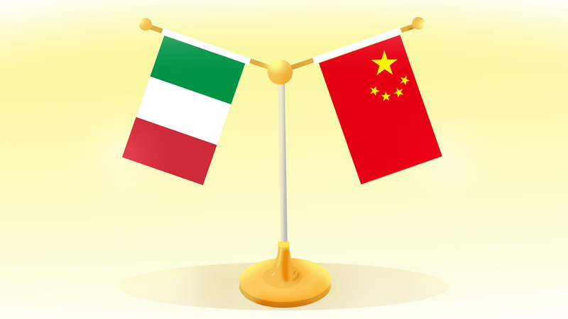 La Chine et l’Italie s’associent pour un partenariat plus résilient La Chine et l'Italie s'associent pour un partenariat plus résilient